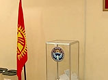 Референдум по изменению конституции Киргизии завершился