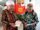 ЦИК Киргизии: за новую конституцию проголосовали более 90% граждан