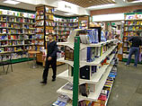 В московском книжном магазине "Библио-Глобус" должна была пройти презентация книги Лимонова "Книга мертвых-2. Некрологи"
