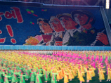 В КНДР проходят массовые антиамериканские митинги и демонстрации
