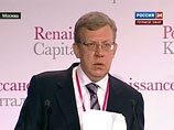 Кудрин: в ближайшие три года цена на нефть будет опускаться ниже 60 долларов Кудрин: в ближайшие три года цена на нефть будет опускаться ниже 60 долларов