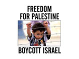 Методистская церковь Британии объявляет бойкот израильским товарам
