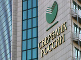 "Сбербанк", "Уралсиб" и "АК Барс" создали совместную компанию "Универсальная электронная карта" "Сбербанк", "Уралсиб" и "АК Барс" создали совместную компанию "Универсальная электронная карта"