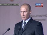 Премьер-министр РФ Владимир Путин прибыл в подмосковный город Жуковский, где проходит I Международный форум "Технологии в машиностроении-2010"