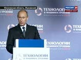 В ходе своего выступления на форуме российский премьер подчеркнул, что Россия готова честно работать с иностранными партнерами, покупая технологии, а не воруя их