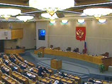 Госдума РФ осудила указ и.о. президента Молдавии о "советской оккупации"