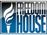 Международная организация Freedom House выпустила ежегодный отчет о ситуации в "странах переходного периода"