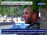Новый теракт на проспекте Путина в Грозном: части тела боевика разбросало в радиусе ста метров