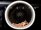 По слухам, голая фотосессия "Аэрофлота" якобы происходила в мае в ангаре авиационно-технического центра авиакомпании