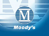 Международное рейтинговое агентство Moody's Investors Service в четверг поставило на пересмотр рейтинги государственных облигаций Испании в национальной и иностранной валюте на предмет их возможного понижения
