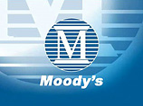 Moody's снизило рейтинг 5 испанских областей и поставило на пересмотр рейтинг самой Испании Moody's снизило рейтинг 5 испанских областей и поставило на пересмотр рейтинг самой Испании