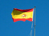 Moody's снизило рейтинг 5 испанских областей и поставило на пересмотр рейтинг самой Испании