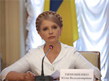 Экс-премьер Украины Юлия Тимошенко опубликовала в украинском издании "Зеркало недели" решение Стокгольмского арбитражного суда по иску Rosukrenergo