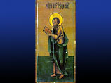 Православная церковь 2 июля отмечает день памяти святого Иуды