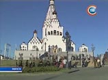 "Последний диктатор Европы" призвал оппонентов к терпимости, доверию и сотрудничеству "Последний диктатор Европы" призвал оппонентов к терпимости, доверию и сотрудничеству