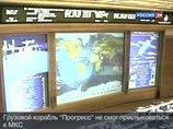 Роскосмос: "Прогресс" после неудачной стыковки с МКС работает нормально