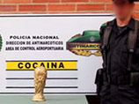 Кубок мира ФИФА вмещает 11 кг кокаина
