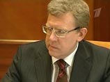 Кудрин предложил странам СНГ отвязаться от доллара и евро Кудрин предложил странам СНГ отвязаться от доллара и евро
