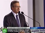 Коморовский, став президентом Польши, улучшит отношения с РФ и своим правительством - аналитики Коморовский, став президентом Польши, улучшит отношения с РФ и своим правительством - аналитики
