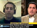 Тегеран официально обвинил ЦРУ в похищении иранского физика-ядерщика