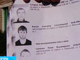 СКП озаботился судьбой "приморских партизан" после жалобы адвоката: их избивают и водят на допрос в трусах СКП озаботился судьбой "приморских партизан" после жалобы адвоката: их избивают и водят на допрос в трусах