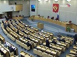 Комитет по безопасности в Госдуме собрал поправки к законопроекту, расширяющему полномочия Федеральной службы безопасности РФ