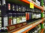 Напомним, в конце марта 2006 года Роспотребнодзор запретил импорт и продажу на территории России винодельческой продукции из Молдавии и Грузии