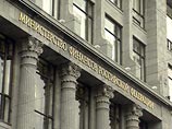 Минфин простит россиянам "копеечные" долги по налогам Минфин простит россиянам "копеечные" долги по налогам