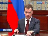 Министерство финансов России предложило правительству поддержать поправки президента Дмитрия Медведева о взыскании пеней и штрафов с физических лиц в судебном порядке, только если сумма долга превышает полторы тысячи рублей