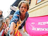 Шведские феминистки сожгли 13 тысяч долларов