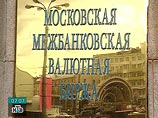 Российские биржевые индексы уверенно выросли во вторник Российские биржевые индексы уверенно выросли во вторник