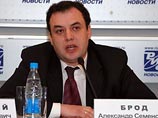 Совет Федерации подверг критике доклад Уполномоченного по правам человека Владимира Лукина (ЦИТАТЫ) Совет Федерации подверг критике доклад Уполномоченного по правам человека Владимира Лукина (ЦИТАТЫ)