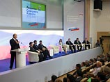 Россия построит автодорогу от Черкесска до Сухума вместе с абхазскими партнерами, сообщил премьер-министр Владимир Путин на окружной конференции "Единой России" в Кисловодске