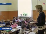 С нового учебного года в грузинских школах в дополнение к обычным учебникам истории появится пособие "200 лет российской оккупации"