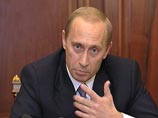 Путин поддержал решение мусульман Ингушетии повысить выкуп за невесту Путин поддержал решение мусульман Ингушетии повысить выкуп за невесту