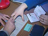 РБК daily: деньги пенсионных "молчунов" без их ведома перетекают в частные управляющие компании РБК daily: деньги пенсионных "молчунов" без их ведома перетекают в частные управляющие компании