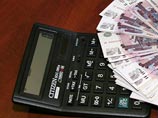 Счетная палата: на пособия в России можно выжить, но не более Счетная палата: на пособия в России можно выжить, но не более
