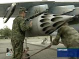Киргизия считает новую базу РФ в стране "актуальной". Москва отбирает у нее единственный военный завод Киргизия считает новую базу РФ в стране "актуальной". Москва отбирает у нее единственный военный завод