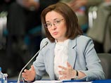Минэкономразвития спешно готовит предложения по акцизам на товары роскоши Минэкономразвития спешно готовит предложения по акцизам на товары роскоши