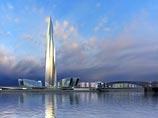Комитет всемирного наследия ЮНЕСКО поздравил россиян с отменой строительства небоскреба "Охта-центра" в центре Петербурга