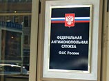 ФАС требует уголовного наказания для чиновников, нарушающих закон о госзаказе ФАС требует уголовного наказания для чиновников, нарушающих закон о госзаказе