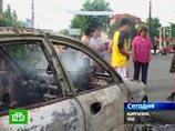 Киргизия подвела итоги массовых беспорядков: 71 млн долларов убытков, 1381 уголовное дело Киргизия подвела итоги массовых беспорядков: 71 млн долларов убытков, 1381 уголовное дело