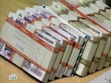Против банды башкирских диверсантов-взрывников бросили спецподразделение "Альфа" Против банды башкирских диверсантов-взрывников бросили спецподразделение "Альфа"