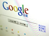 Китай и Google пришли к компромиссу. Компании продлили лицензию Китай и Google пришли к компромиссу. Компании продлили лицензию