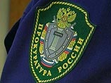 В Башкирии в ДТП погибли два сотрудника прокуратуры