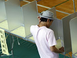 Правящая коалиция не смогла получить большинство в парламенте Японии