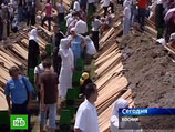 В Сребренице вспомнили мусульман, убитых 15 лет назад по приказу Младича