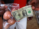 В  Зимбабве  доллары  США   отстирывают     в  прачечных 