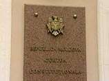Конституционный суд Молдавии признал неконституционным указ  временно исполняющего обязанности президента Молдавии Михая Гимпу об объявлении 28 июня Днем советской оккупации