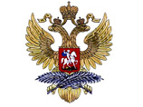 Медведев наградил российских дипломатов, поставил им задачи и подарил эмблему